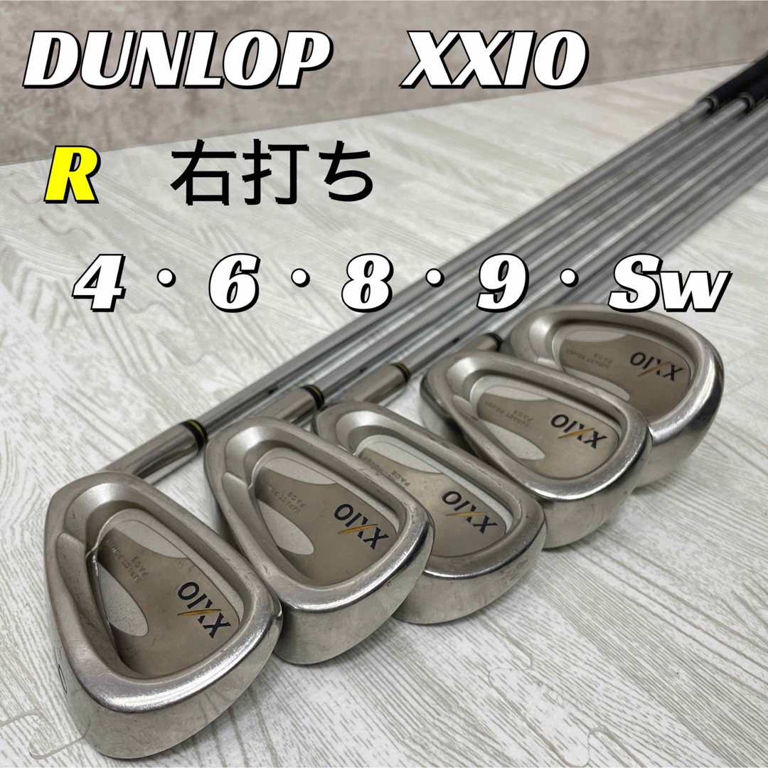 XXIO - 【アイアンセット】DUNLOP XXI0 5本セットの通販 by