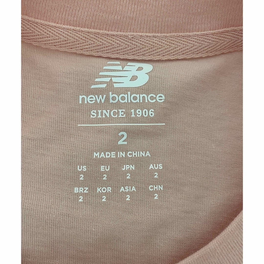 New Balance(ニューバランス)のニューバランス　essentials T ピンク L 新品未使用 メンズのトップス(Tシャツ/カットソー(半袖/袖なし))の商品写真