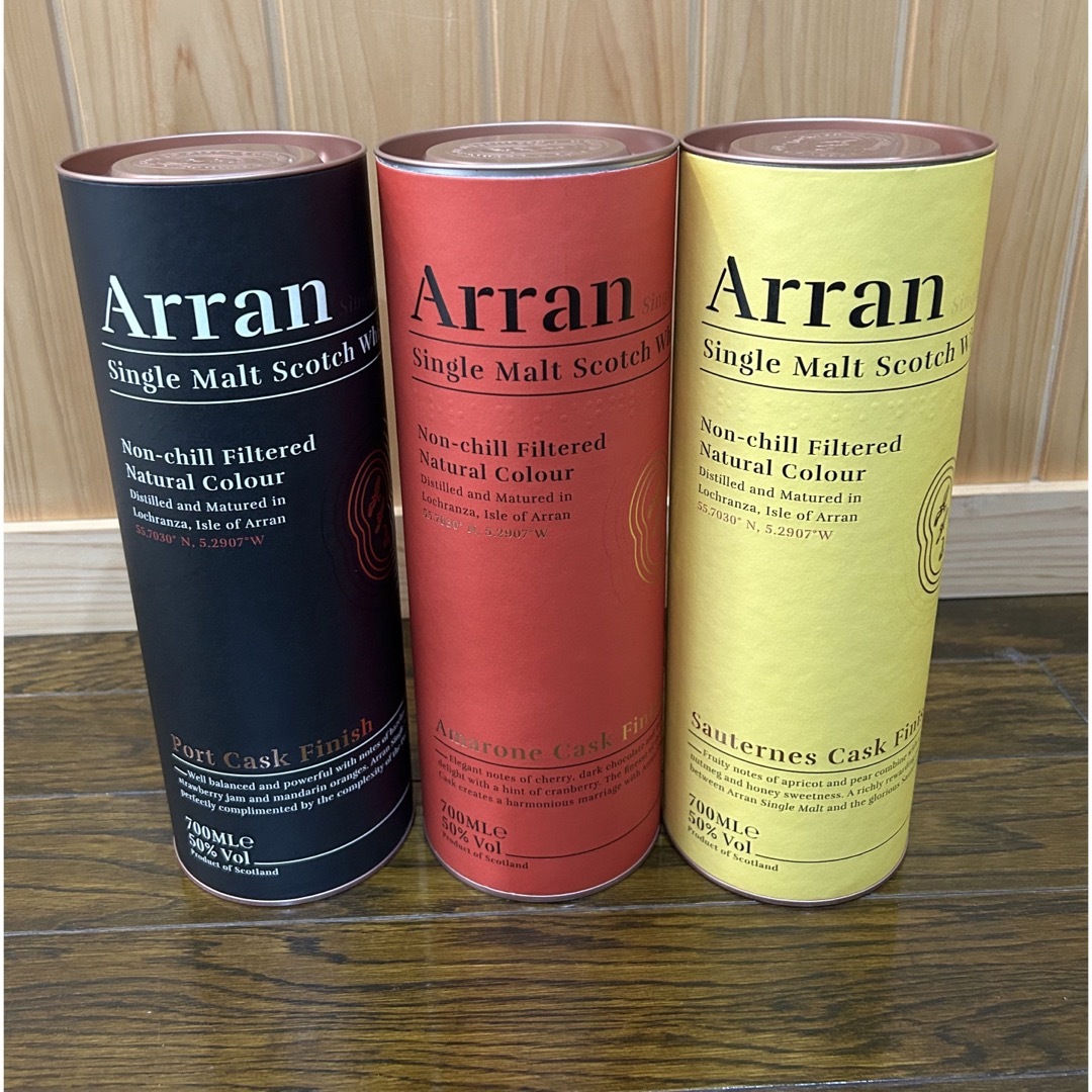Arran アラン ポートカスク・アマローネカスク・ソーテルヌカスク-