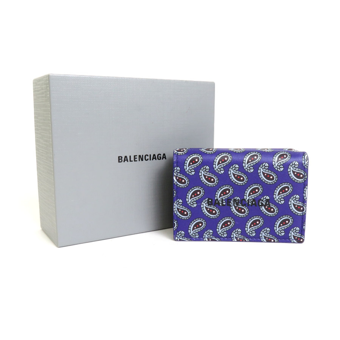 バレンシアガ BALENCIAGA 三つ折り財布 レザー パープル系マルチカラー ユニセックス 送料無料 r9728a