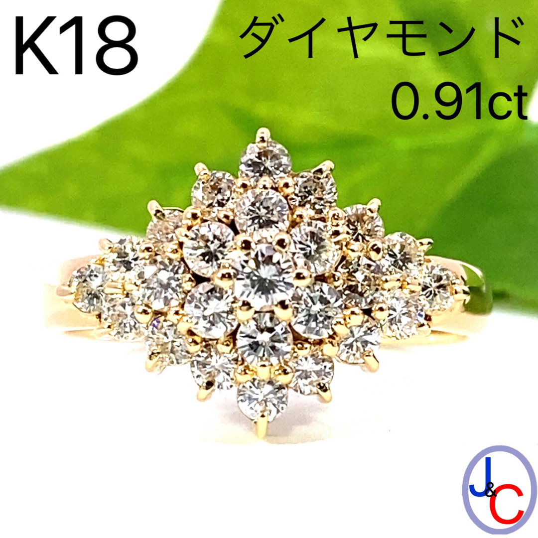 YC9592】K18 天然ダイヤモンド リング-