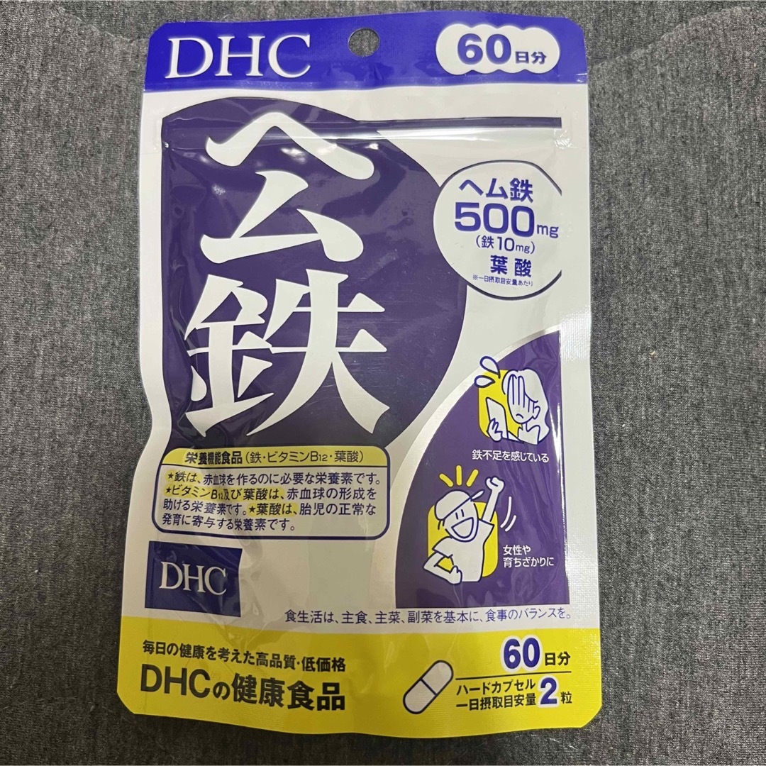 DHC   DHC ヘム鉄の通販 by ､｜ディーエイチシーならラクマ