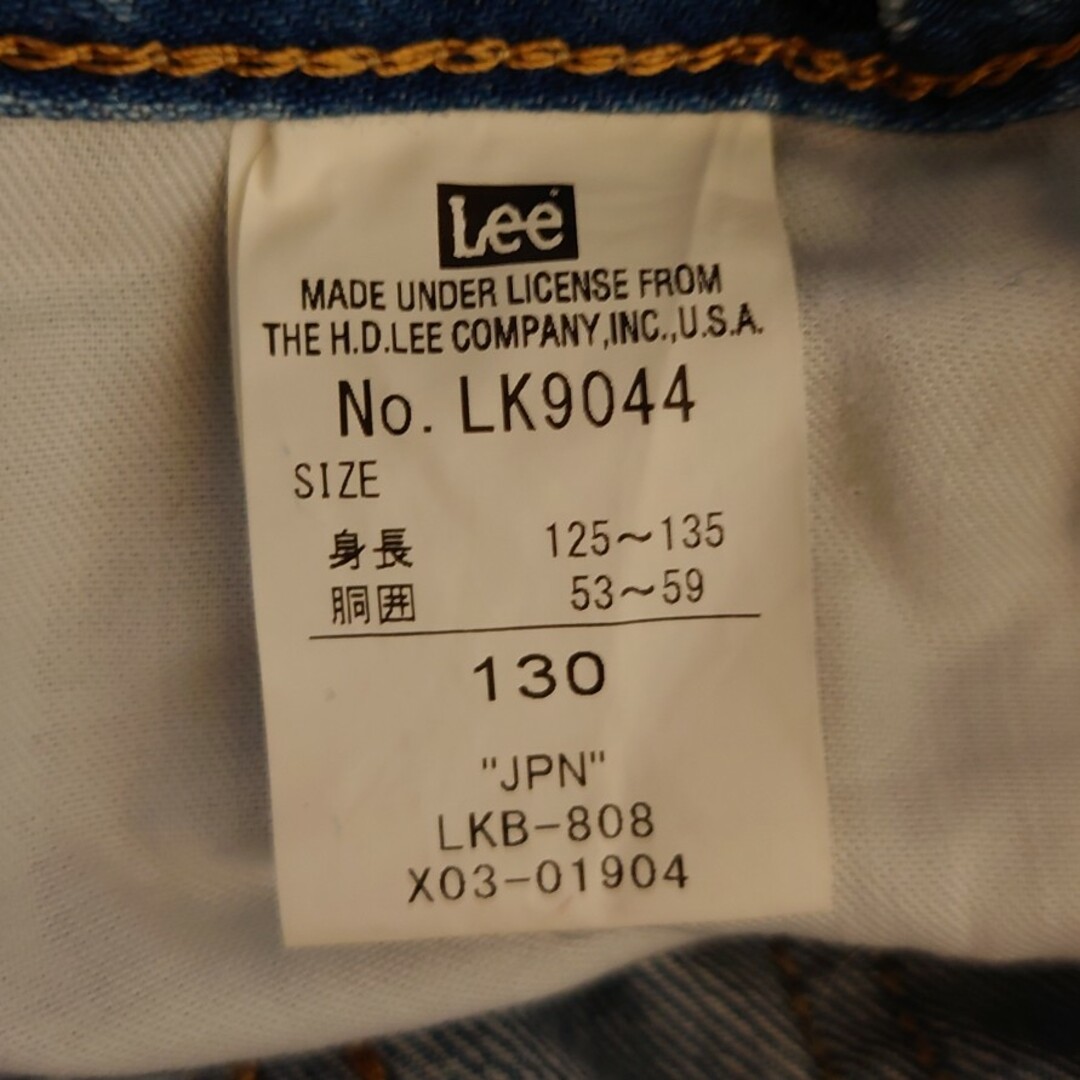 Lee(リー)のLee（リー）ストレート デニム パンツ　130 キッズ/ベビー/マタニティのキッズ服男の子用(90cm~)(パンツ/スパッツ)の商品写真