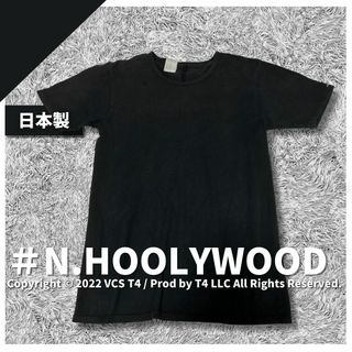 N.HOLLYWOOD コットン ボーダー Tシャツ カットソー バスクシャツ