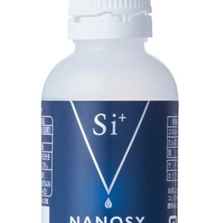 NANOSY ナノシー 高純度シリカ濃縮溶液(新品未開封)(その他)