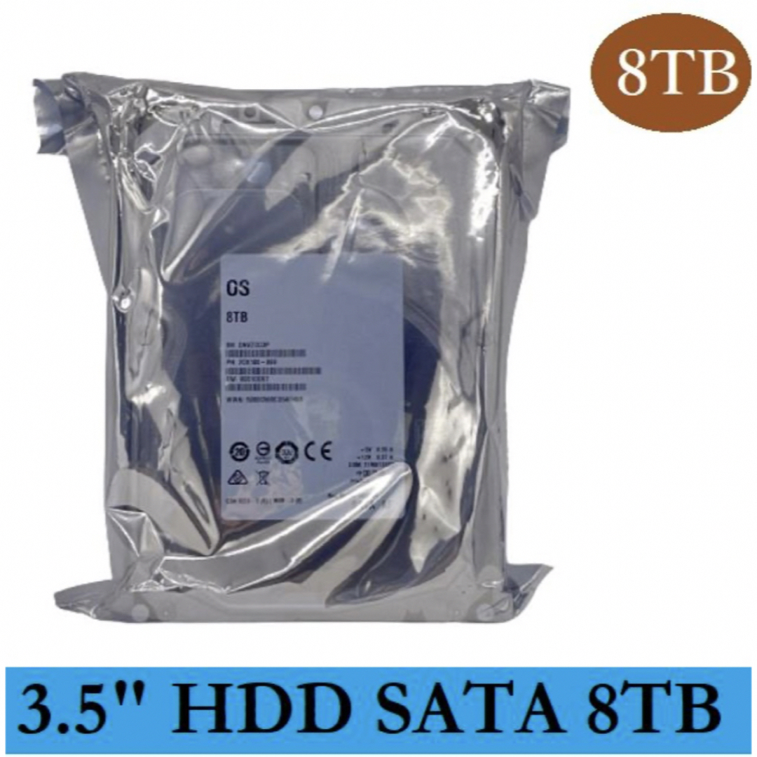 PC/タブレットホワイトラベル 内蔵HDD 3.5インチ 8TB SATA600/メーカー再生品