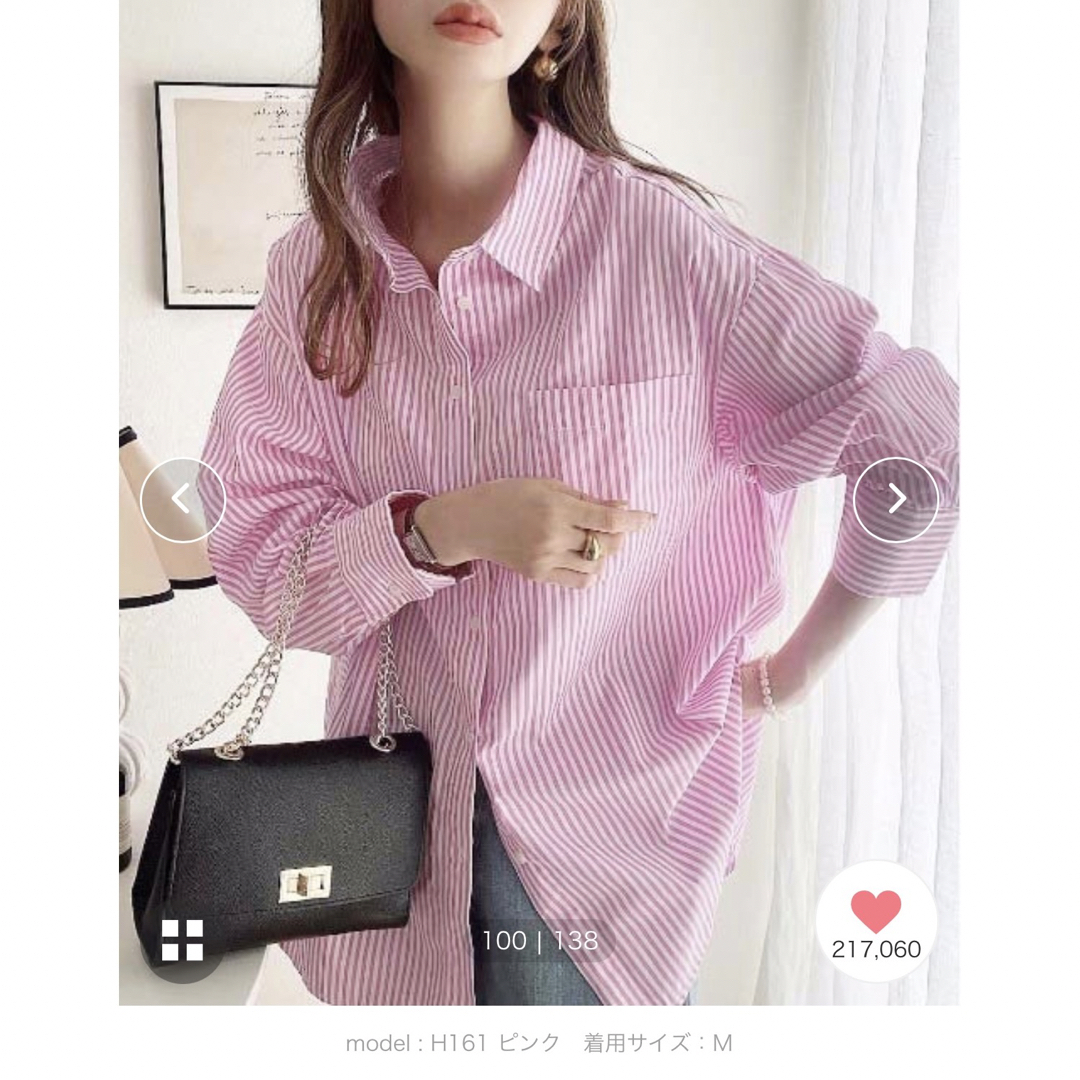 長袖ビッグシルエットシャツ レディースのトップス(シャツ/ブラウス(長袖/七分))の商品写真