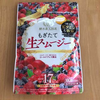 もぎたて生スムージー　酵水素328選(ダイエット食品)