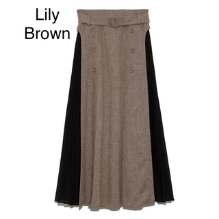 リリーブラウン(Lily Brown)のLily Brown 異素材切替サイドプリーツスカート(ロングスカート)