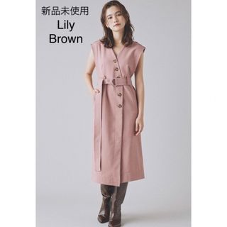リリーブラウン トレンチコートの通販 200点以上 | Lily Brownを買う