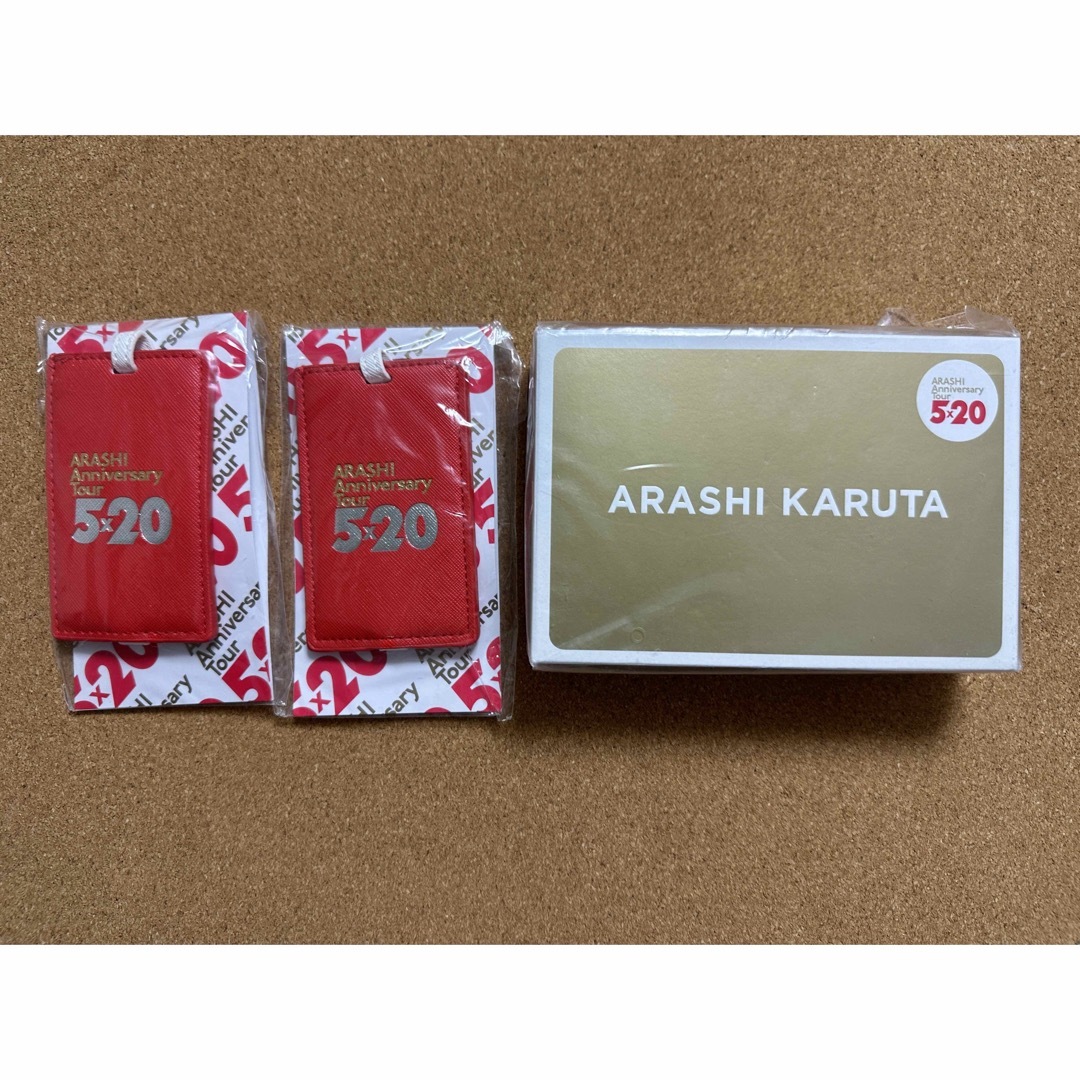 バラ売り可 嵐 ARASHI 5×20 アニバーサリーライブ グッズセット