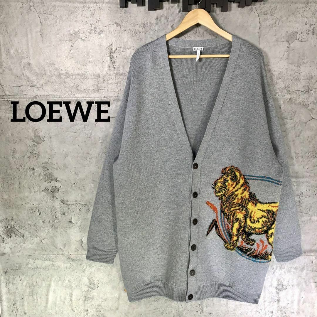 『LOEWE』ロエベ (L) モヘヤ混ロングカーディガン /オーバーサイズカラーグレー