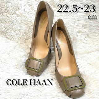 コールハーン(Cole Haan)の【COLE HAAN】ベルト パンプス カーキ グレージュ22.5~23cm(ハイヒール/パンプス)