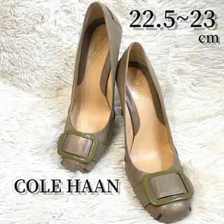 コールハーン(Cole Haan)の【COLE HAAN】ベルト パンプス カーキ グレージュ22.5~23cm(ハイヒール/パンプス)