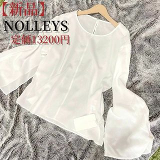 ノーリーズソフィー(NOLLEY'S sophi)の【新品】NOLLEYS 長袖 フレアブラウス ホワイト 38 M(シャツ/ブラウス(長袖/七分))