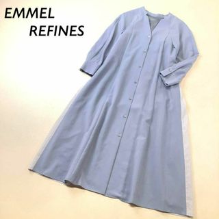 エメルリファインズ(EMMEL REFINES)の【美品】EMMEL REFINES ノーカラー ロングワンピース ライトブルー(ロングワンピース/マキシワンピース)