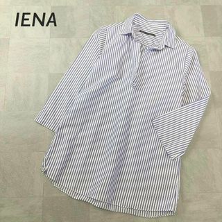 イエナ(IENA)のIENA リネン ブレンド ストライプ スキッパー シャツ ブルー ライン(シャツ/ブラウス(長袖/七分))