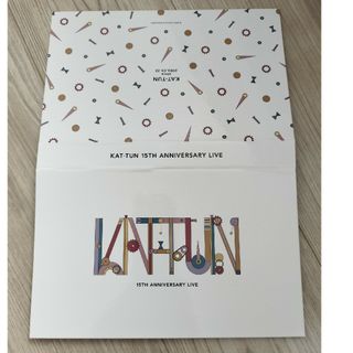 カトゥーン(KAT-TUN)のKAT-TUN　会報ファイル(アイドルグッズ)