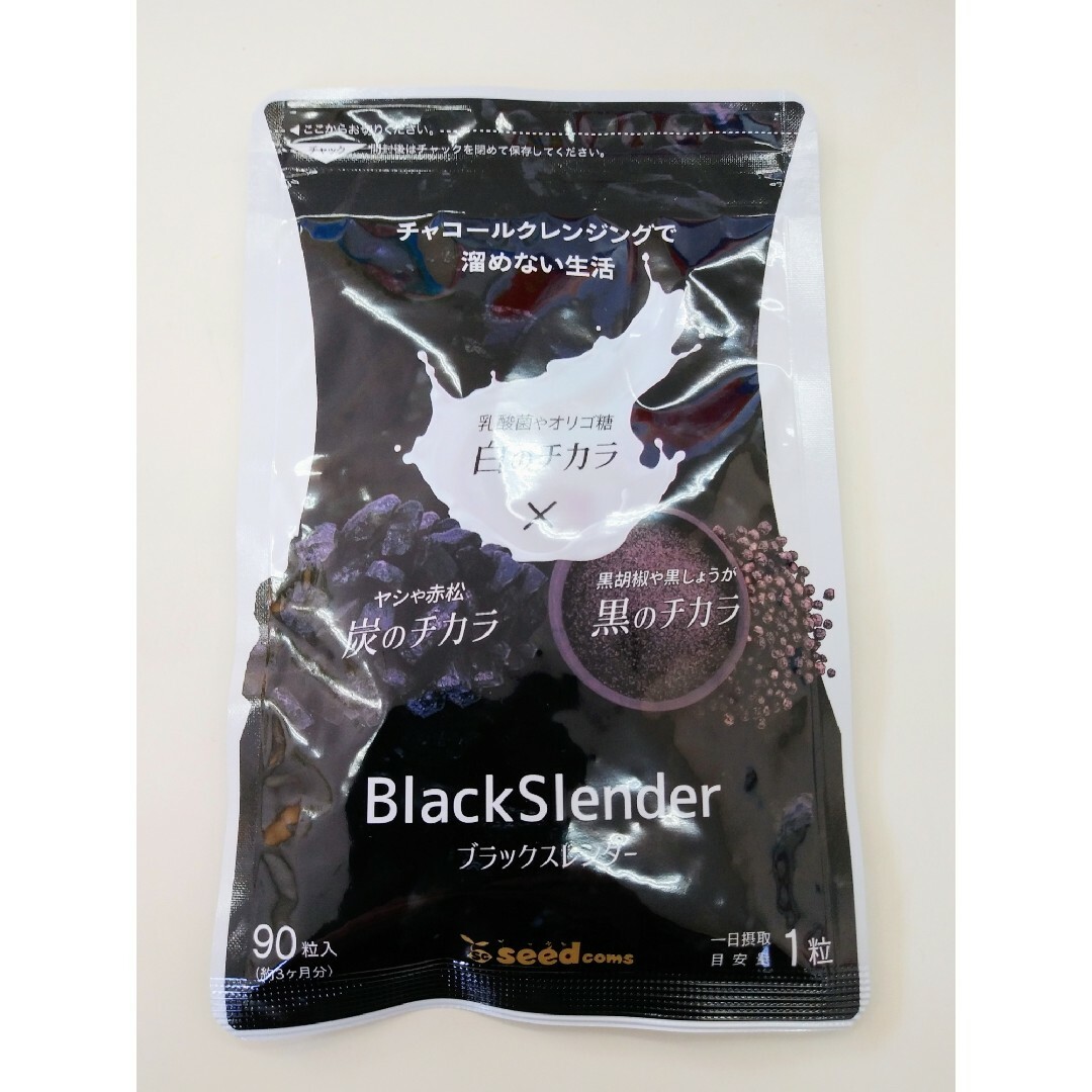 Black Slender 〈ブラックスレンダー〉 コスメ/美容のダイエット(ダイエット食品)の商品写真