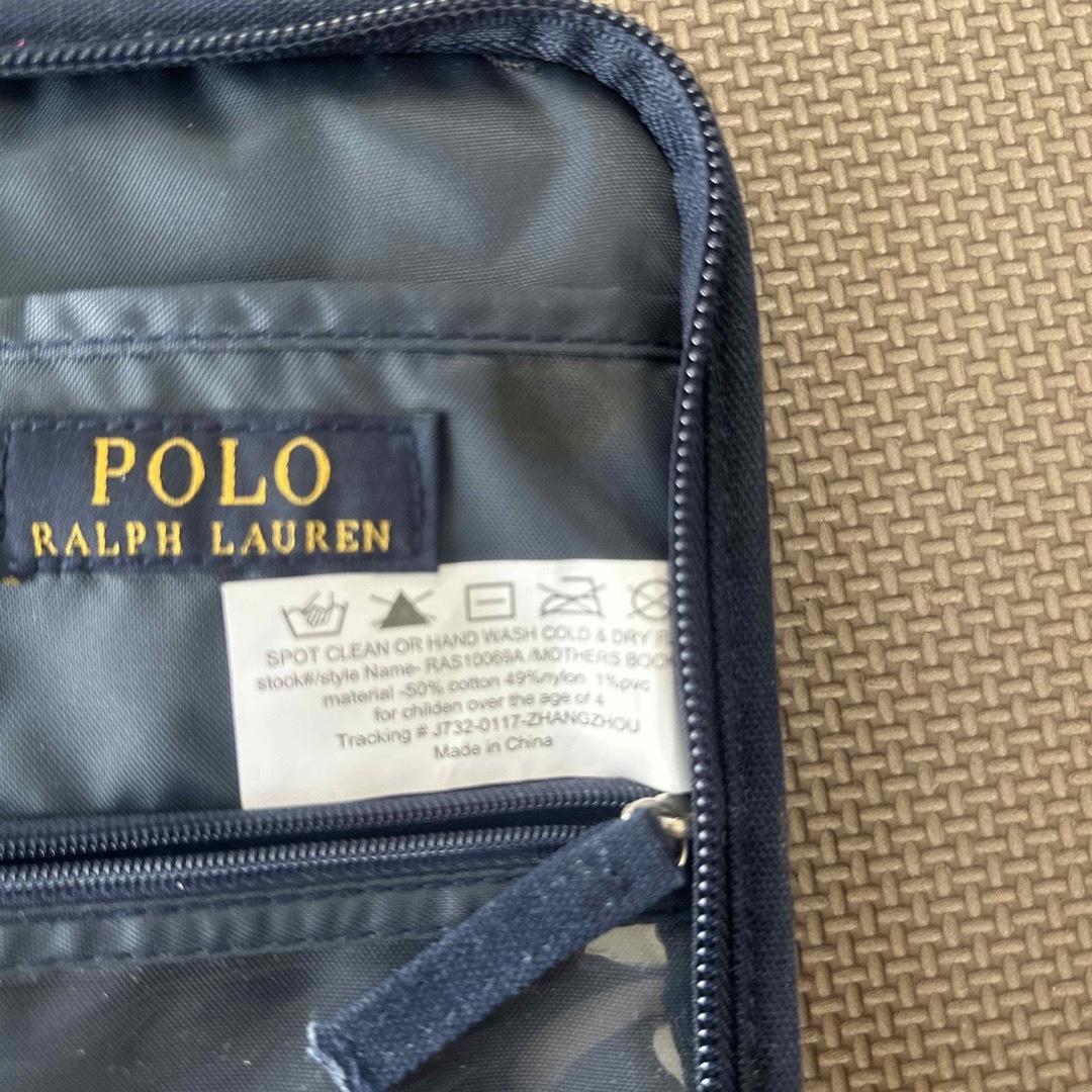 POLO RALPH LAUREN(ポロラルフローレン)のPOLO RALPHLAUREN 母子手帳ケース キッズ/ベビー/マタニティのマタニティ(母子手帳ケース)の商品写真