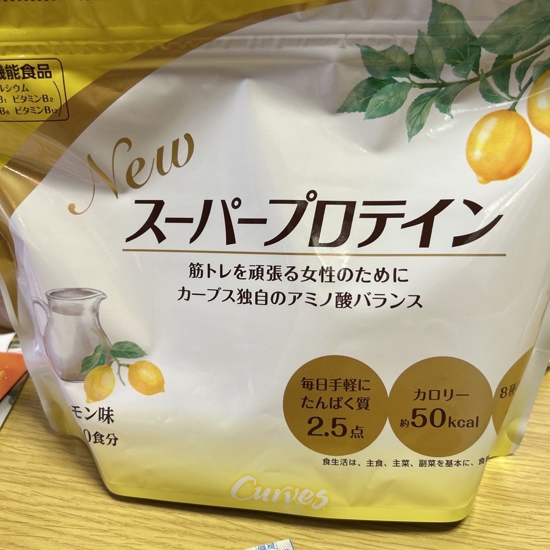 フローラル様専用　Newプロテイン 食品/飲料/酒の健康食品(プロテイン)の商品写真