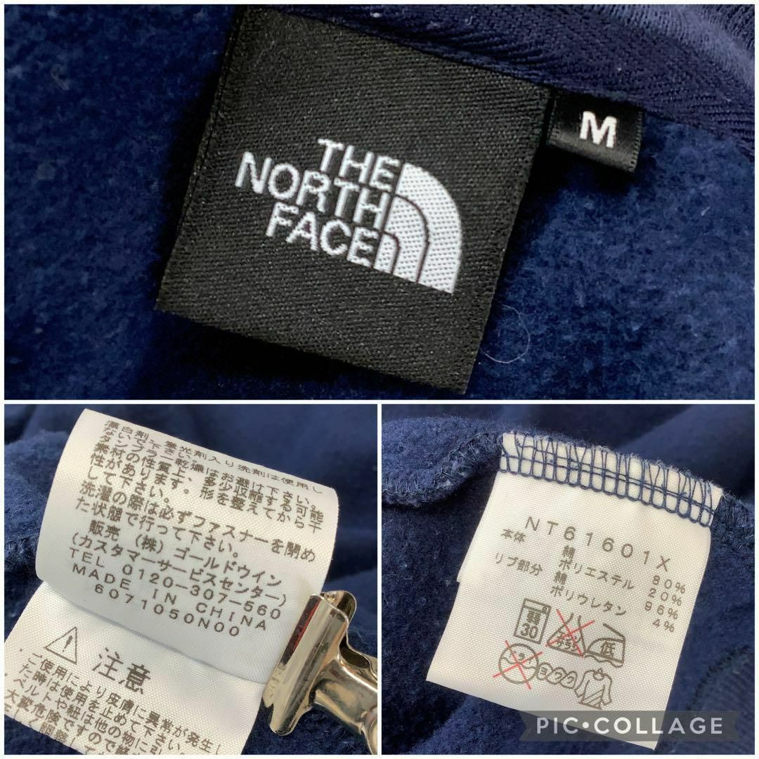 THE NORTH FACE(ザノースフェイス)のTHE NORTH FACE ジップアップ パーカー ネイビー レディースのトップス(パーカー)の商品写真