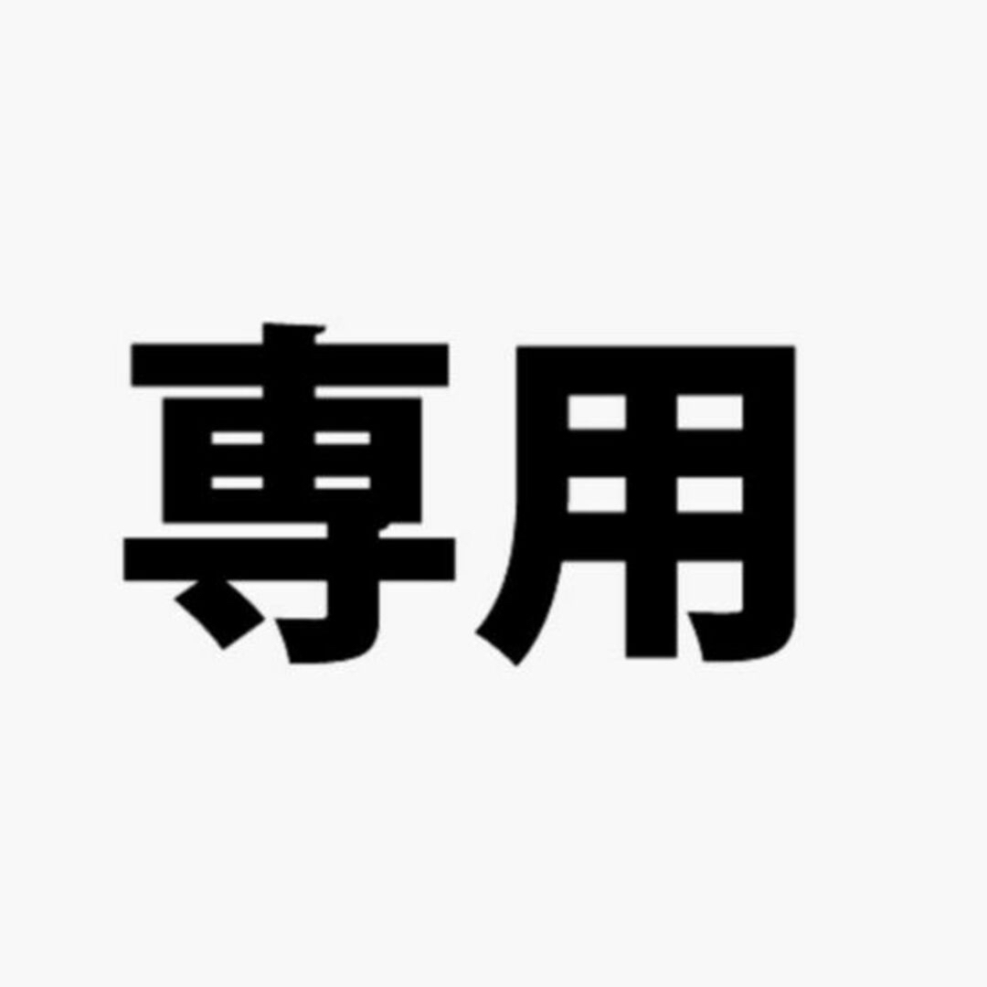 KAMIKA(カミカ)のそゆか様専用　6本 コスメ/美容のヘアケア/スタイリング(シャンプー)の商品写真