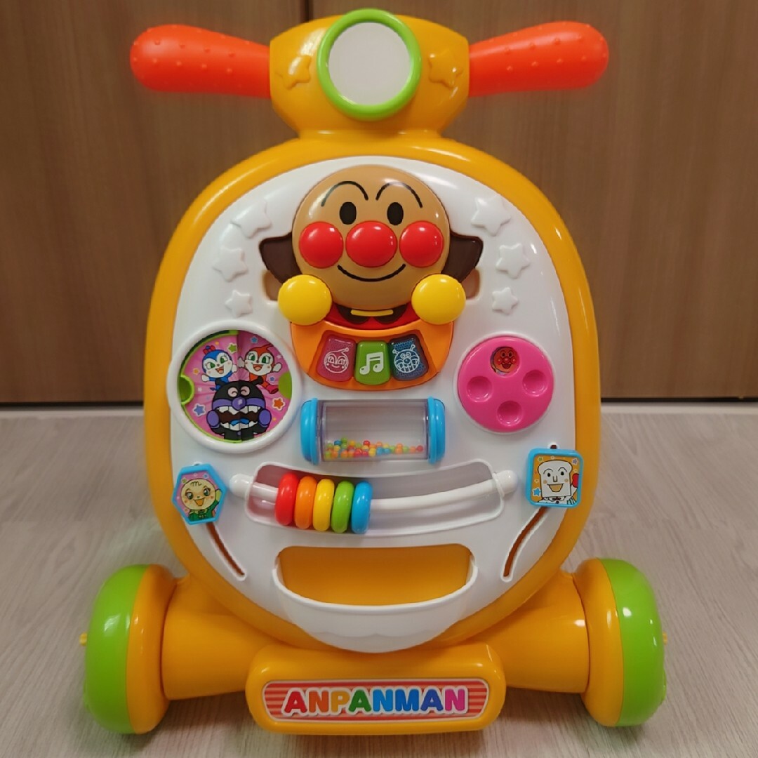 【美品】アンパンマン へんしんウォーカー 8ヶ月〜4才