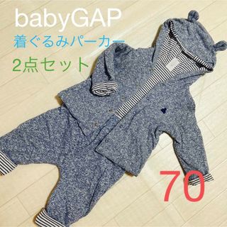 ベビーギャップ(babyGAP)のbaby スエット　パーカー　2点セット　着ぐるみ　パンツ　長袖　パーカー(トレーナー)