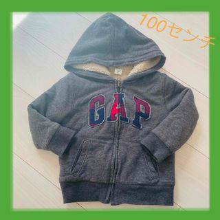 ギャップ(GAP)のGAP 100センチ もこもこ　パーカー　アウター(ジャケット/上着)