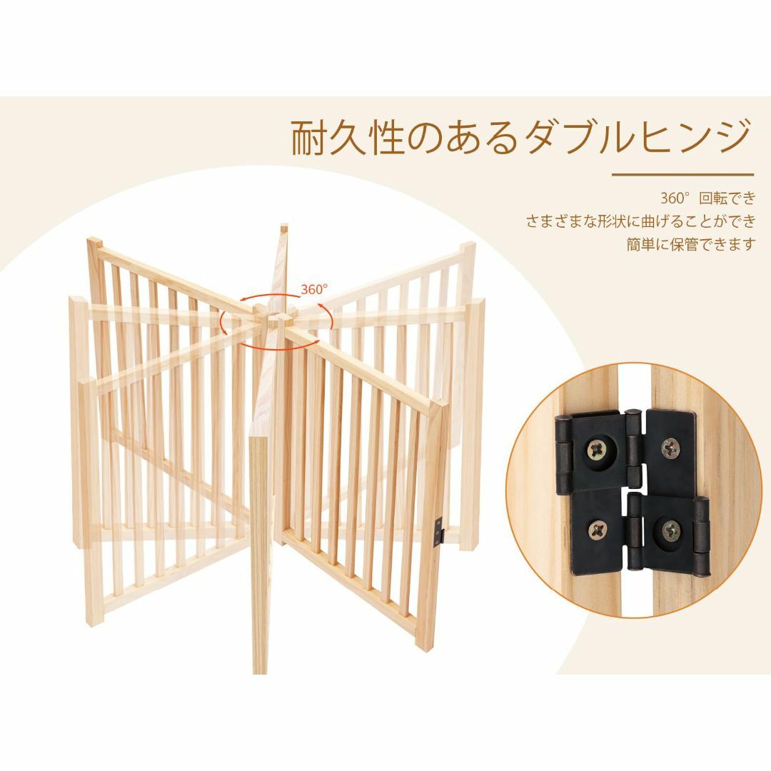 Oapety 木製ペットゲート家用自立式ドッグゲート 戸口/階段/木製ペット用家