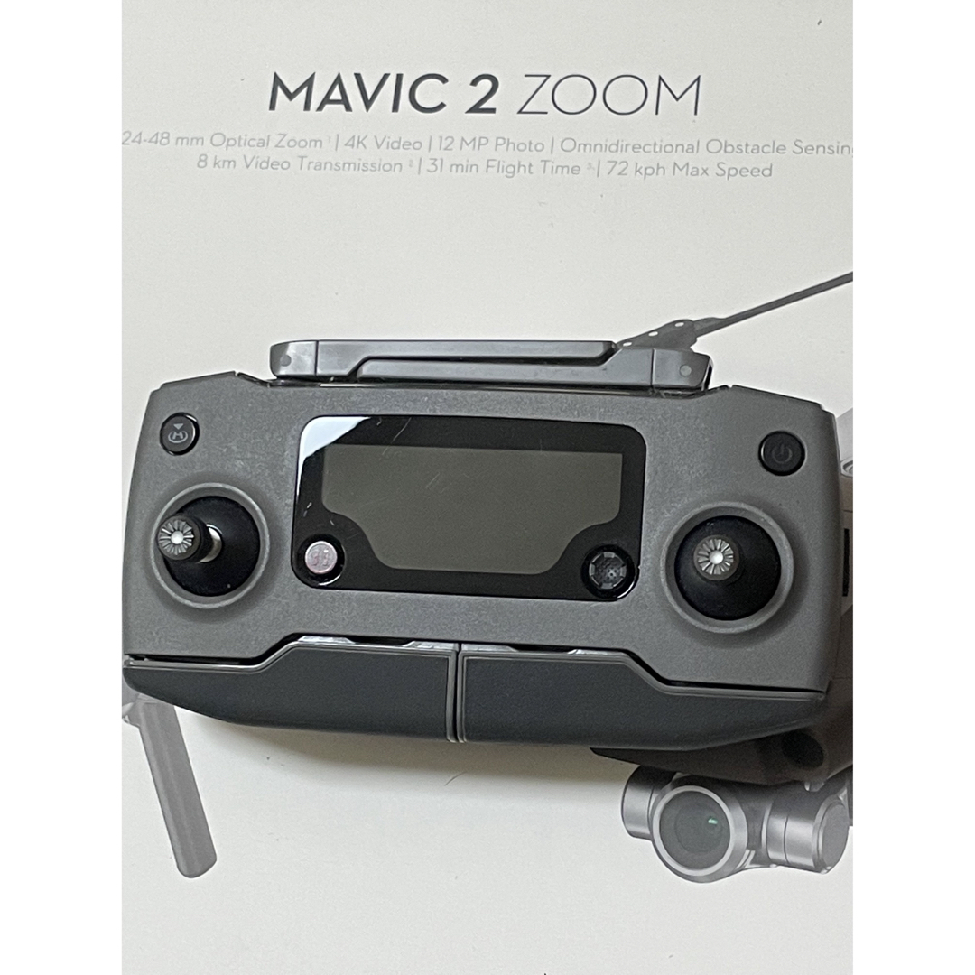 DJI MAVIC2 Pro マビック2 プロ ズーム 送信機 コントローラー