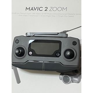 DJI MAVIC2 Pro マビック2 プロ ズーム 送信機 コントローラー (ホビーラジコン)