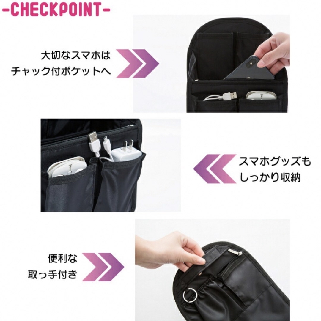 バッグインバッグ　インナーバッグ　リュック用 レディースのバッグ(リュック/バックパック)の商品写真