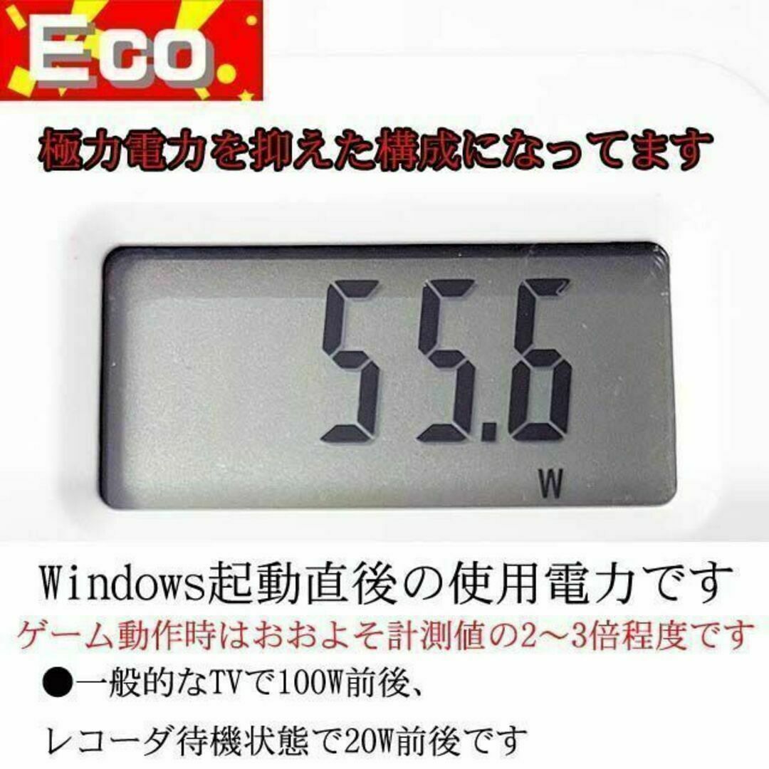 ◇RGB可変◇GTX980+i7同等ゲーミングPC】フォートナイト/Apex◎の通販