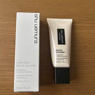 シュウウエムラ(shu uemura)のシュウウエムラ アンリミテッド ブロックブースター アンズベージュ 30ml S(化粧下地)