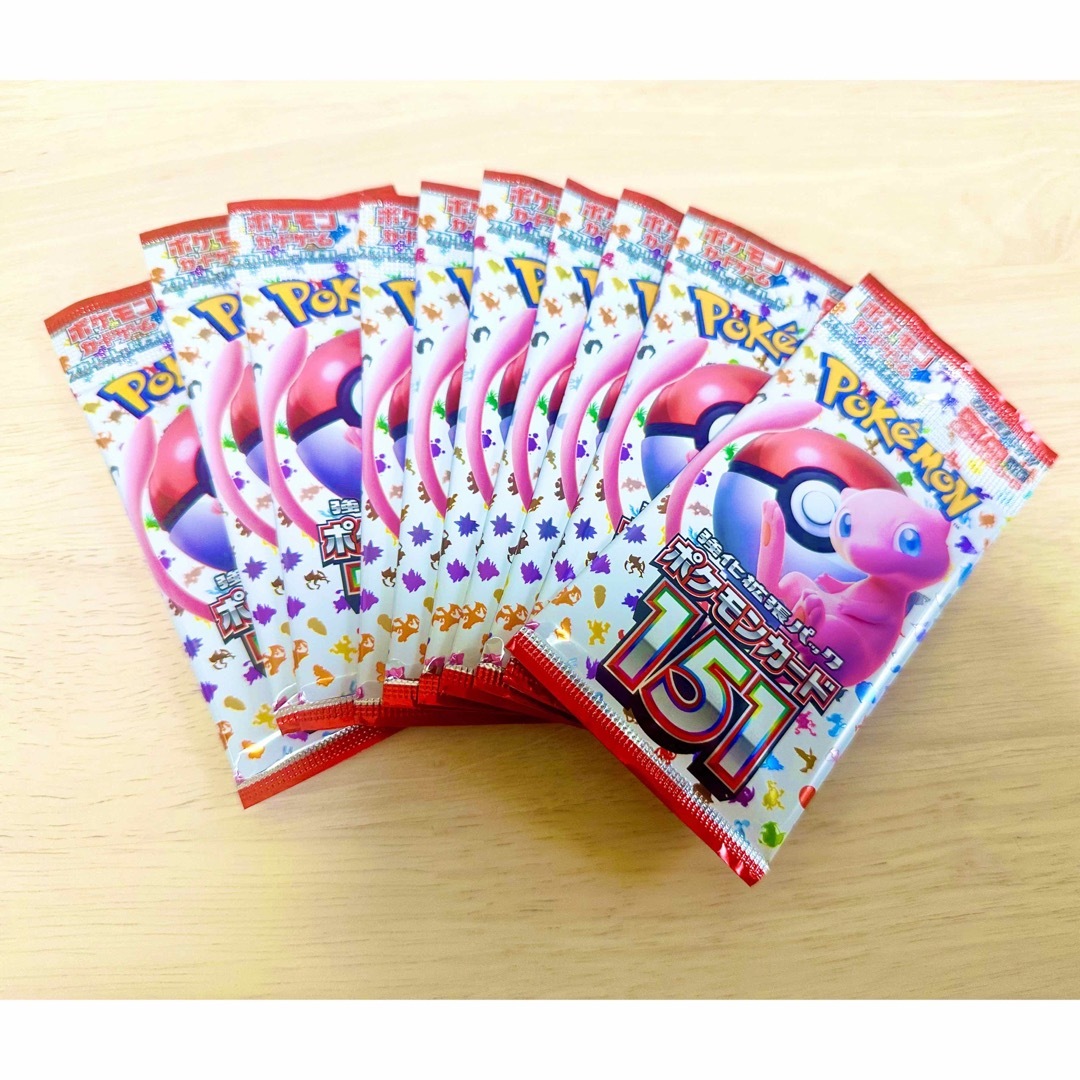 ポケモンカード 151 10パック　新品　未開封