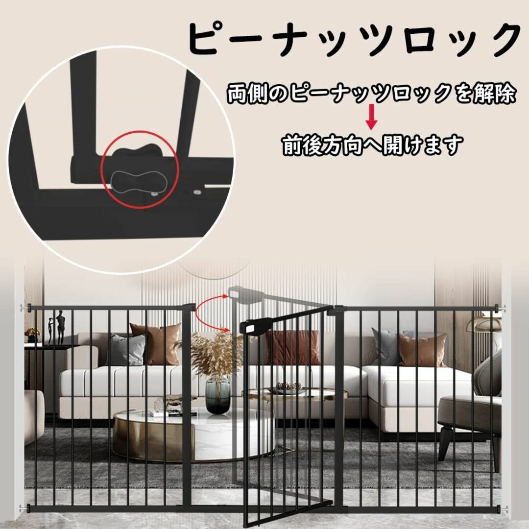 Seogva ベビーゲート 拡張フレーム付き 三重ロックゲート 高さ78cm ピ