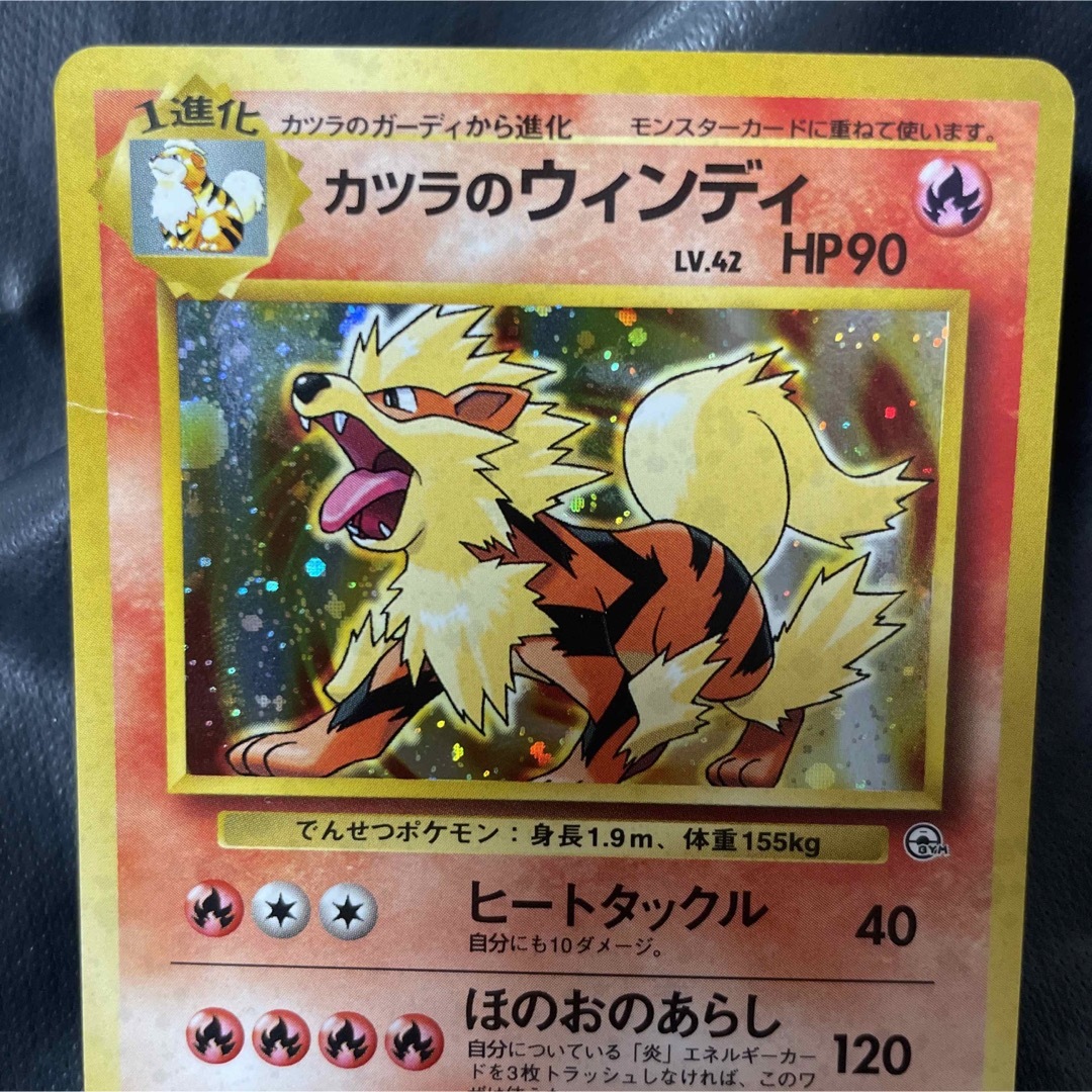 ポケモンカード旧裏120枚セット