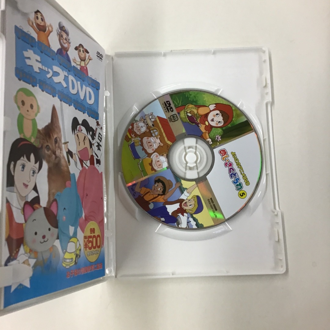 I am I in fact…(アイアムアイインファクト)の名作童話4本まとめ売りKR0838 エンタメ/ホビーのDVD/ブルーレイ(アニメ)の商品写真