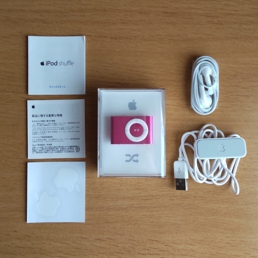 ipod shuffle ジャンク品 - ポータブルプレーヤー