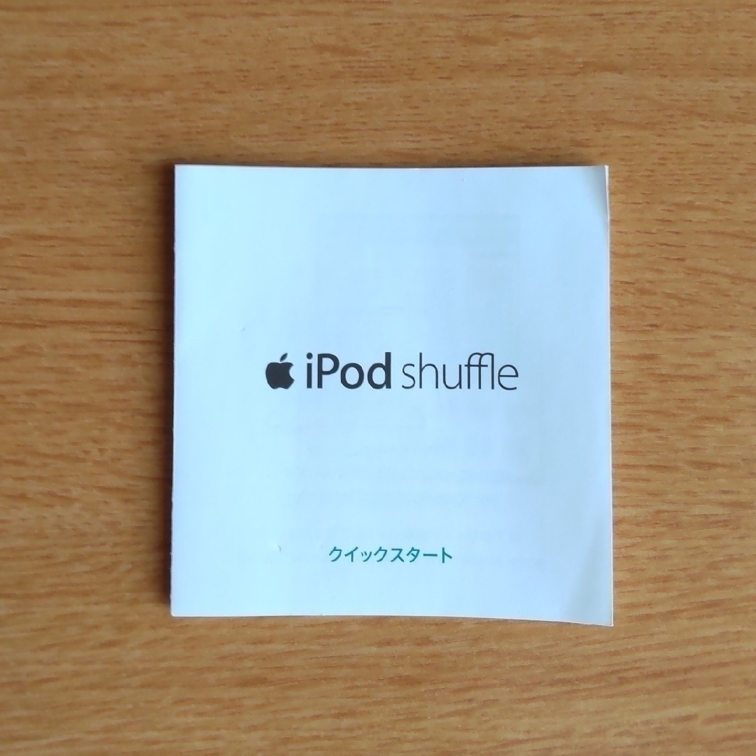 Apple(アップル)のAppel　iPod shuffle　1GB　ピンク　ジャンク品 スマホ/家電/カメラのオーディオ機器(ポータブルプレーヤー)の商品写真