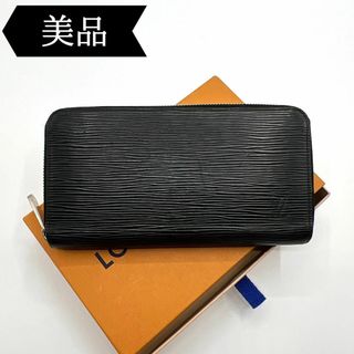 ルイヴィトン(LOUIS VUITTON)の◇ルイヴィトン◇エピ/ジッピーウォレット/長財布/M61857/ブランド(財布)