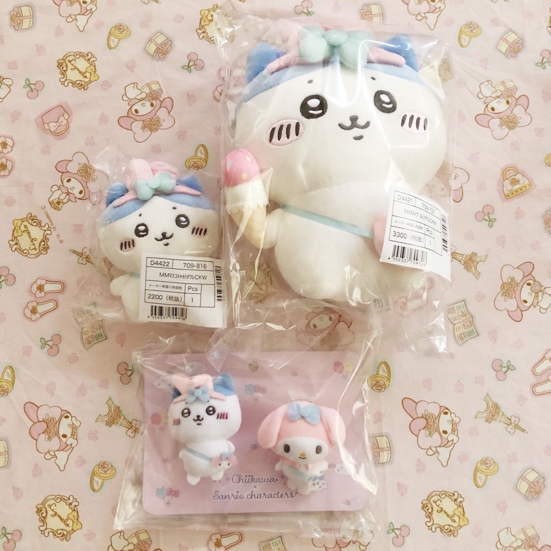 ちいかわ♡ハチワレ♡マイメロ♡サンリオ♡ぬいぐるみ♡新品タグ付き ...