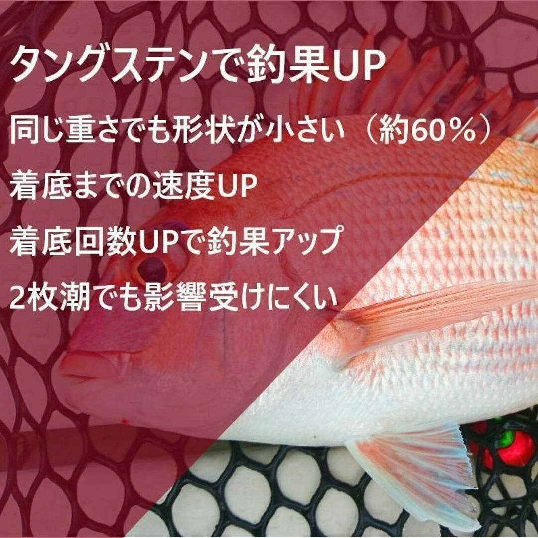3本 タングステン ジグ 150g タイジグ タイラバタングステンの