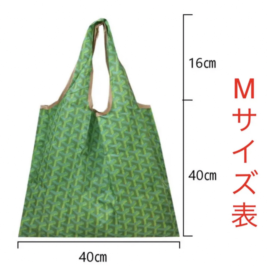 こじこじ様 専用ページ