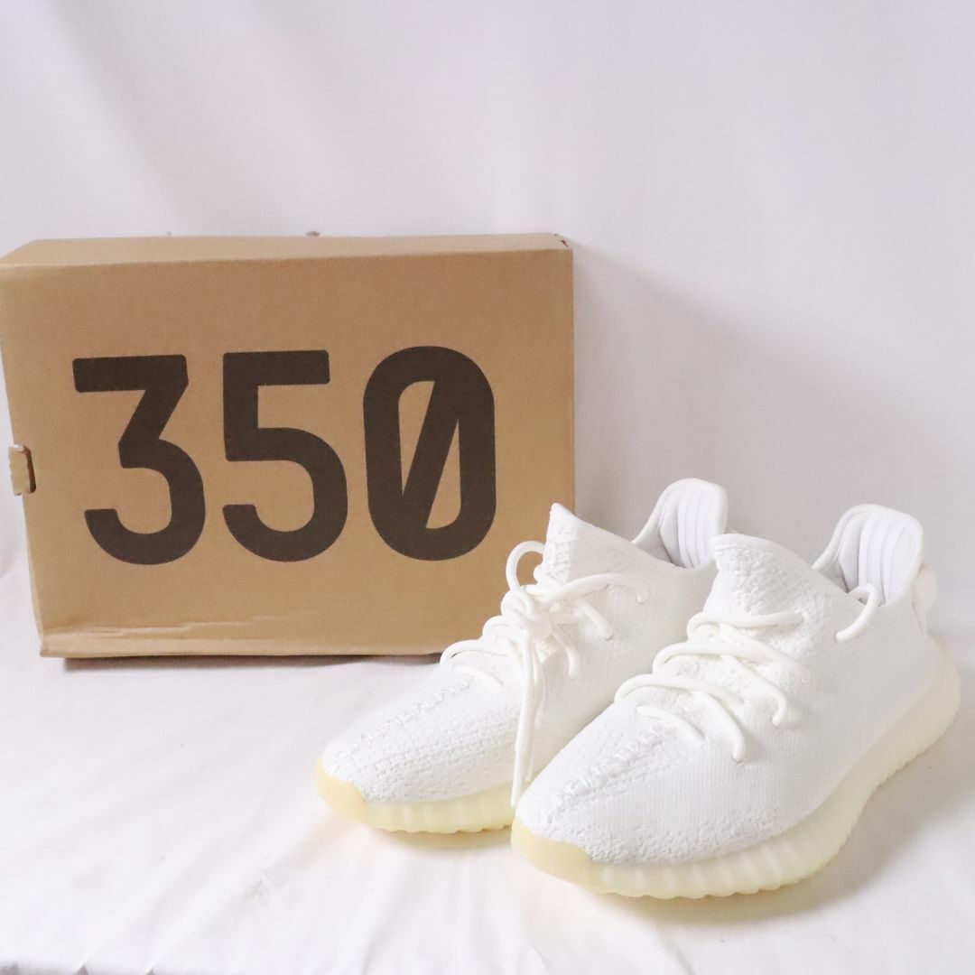 未使用 Adidas YEEZY BOOST 350 V2 25.5㎝　アディダスCP9366スニーカー