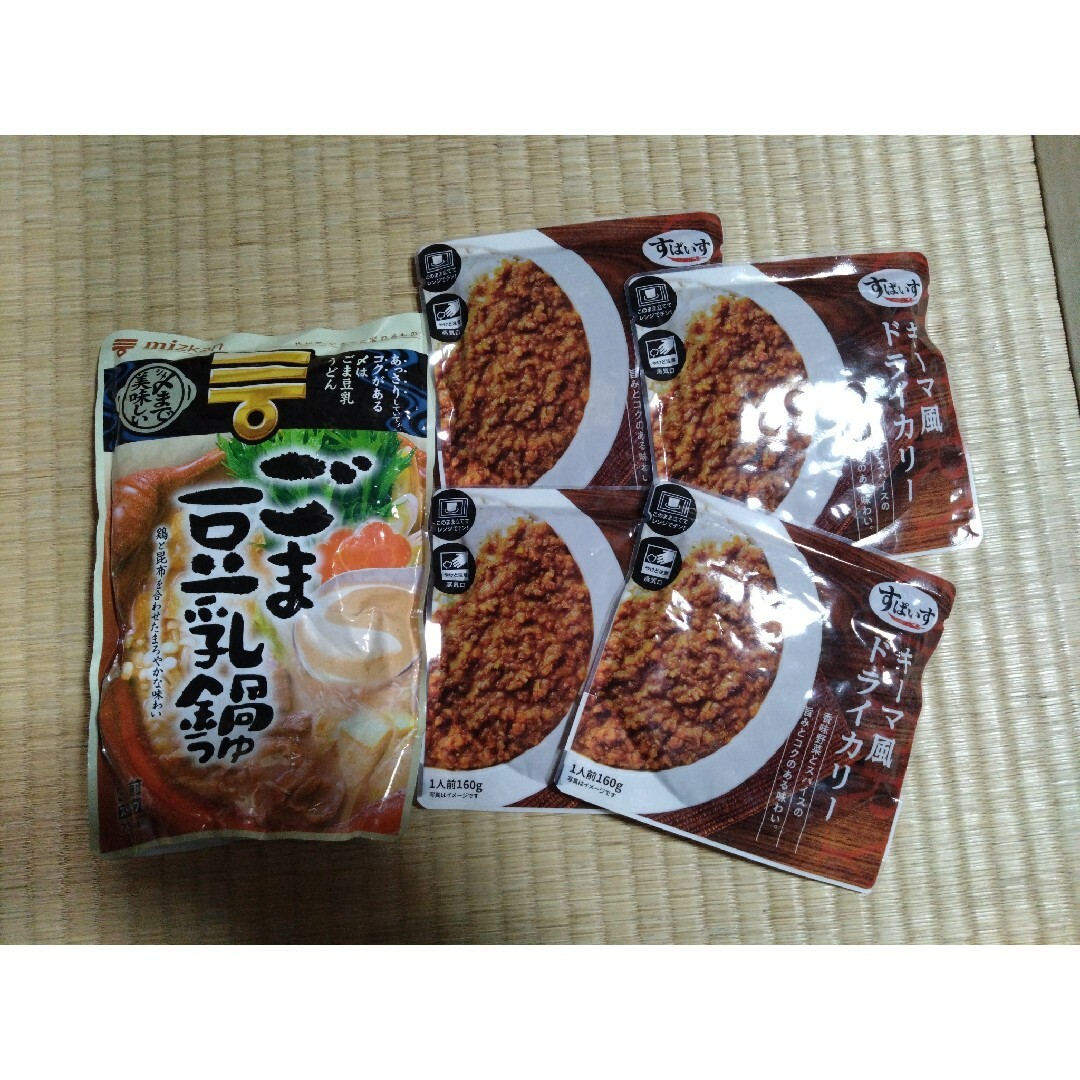 食品★調味料★まとめ売り★缶詰★紅茶★乾麺 食品/飲料/酒の食品/飲料/酒 その他(その他)の商品写真