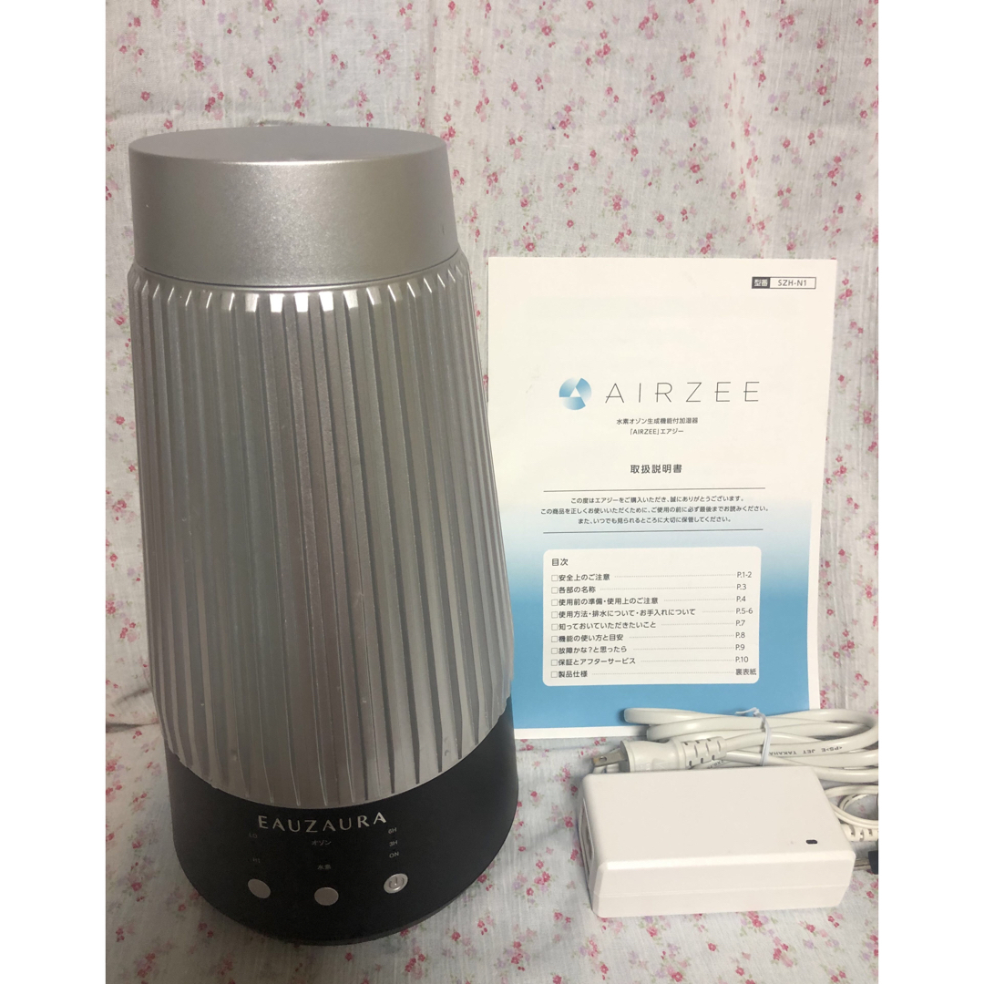 YOSA エアジー 低濃度オゾン水素発生器 AIRZEE-