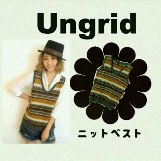 アングリッド(Ungrid)のUngrid ジャガードニットベスト(ベスト/ジレ)